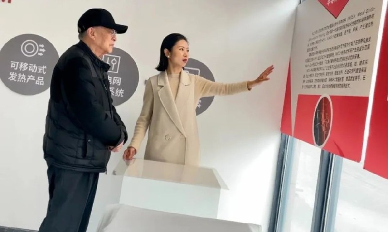 院士到访 | 中国工程院魏敦山院士一行莅临我司指导