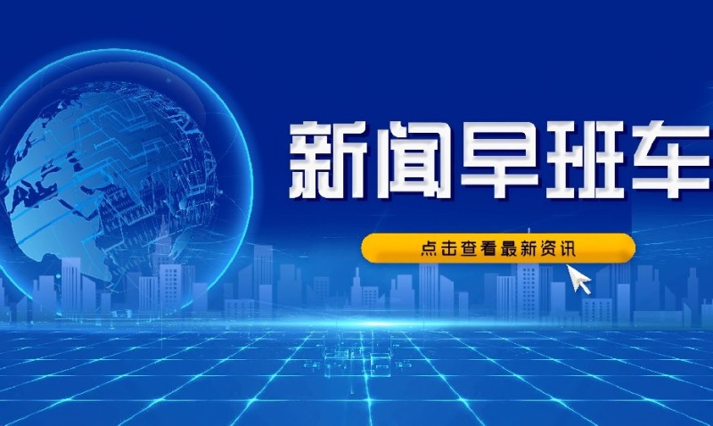 技术研发的“光之力量”：十年磨一剑，岂容他人摘果？