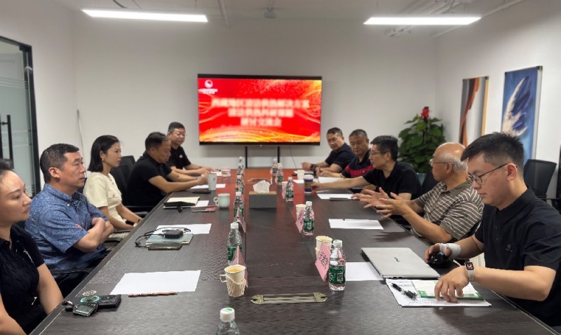 光之科技举办清法供热研讨会