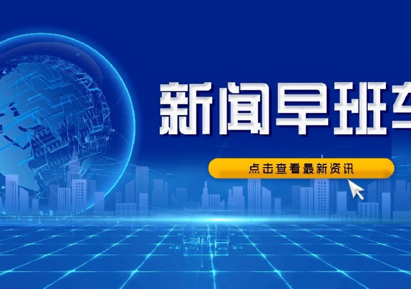 技术研发的“光之力量”：十年磨一剑，岂容他人摘果？